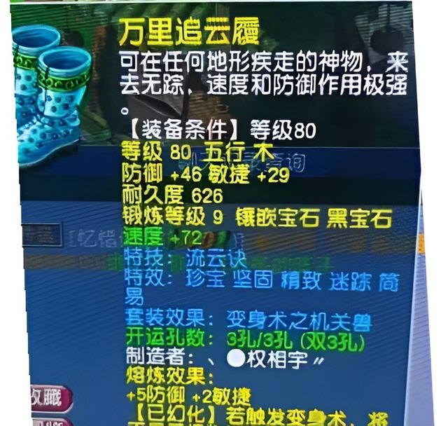 手游能用脚本赚钱吗知乎,手游能用脚本赚钱吗