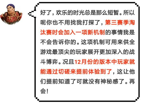 梦幻西游手游死亡召唤,梦幻手游死亡召唤垃圾