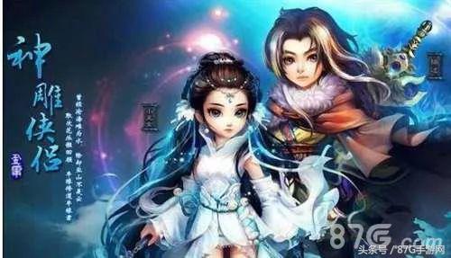 手游玩梦幻好还是神武好,手游神武和梦幻