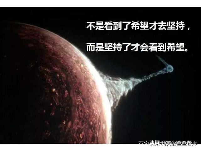 流浪星球 手游 辅助软件,手游流浪星球怎么玩