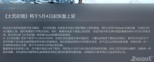 战争题材的手游,战争题材的手游