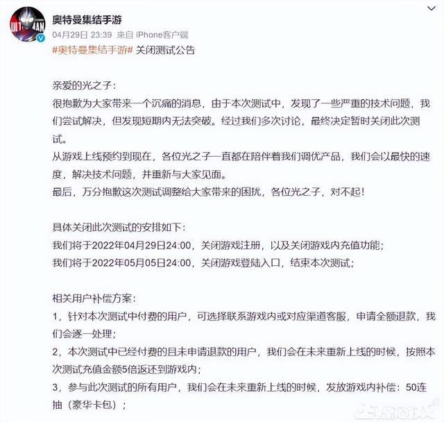 战争题材的手游,战争题材的手游