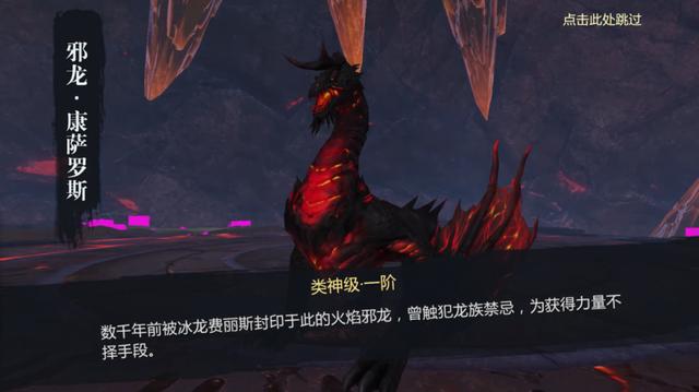 魔域手游去哪领五倍金币,魔域手游去哪领五倍