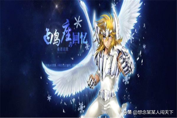 圣斗士星矢手游单抽ss,圣斗士星矢手游如何快速抽到ss