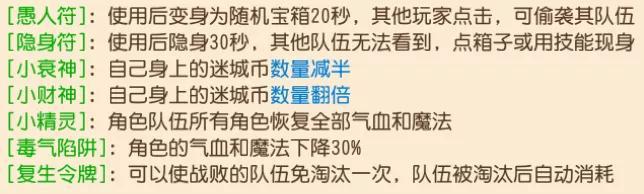 梦幻西游手游辅助软件哪个好,梦幻西游手游辅助软件哪种好用吗