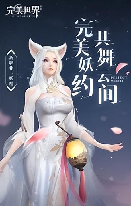 完美世界手游武侠贴吧,完美手游武侠怎么玩