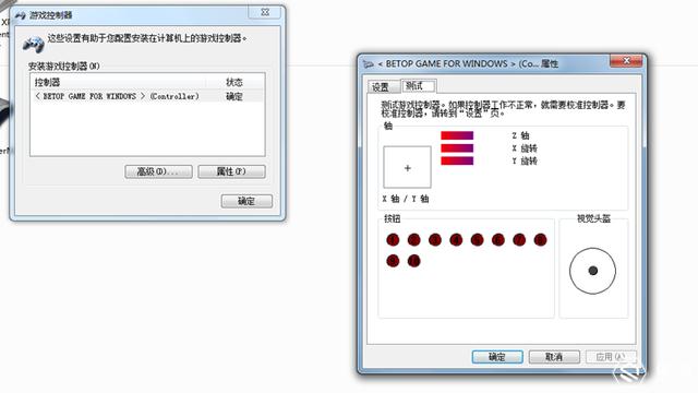 游戏手柄悬浮窗,手游手柄悬浮窗