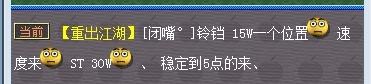 梦幻西游手游三级帮和五级帮有什么区别,梦幻西游手游4级帮5级帮有什么区别