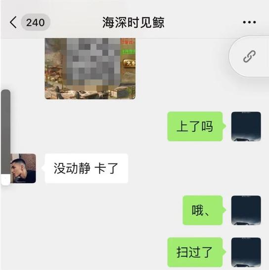 网易藏宝阁手游客服电话多少,手游藏宝阁客服电话