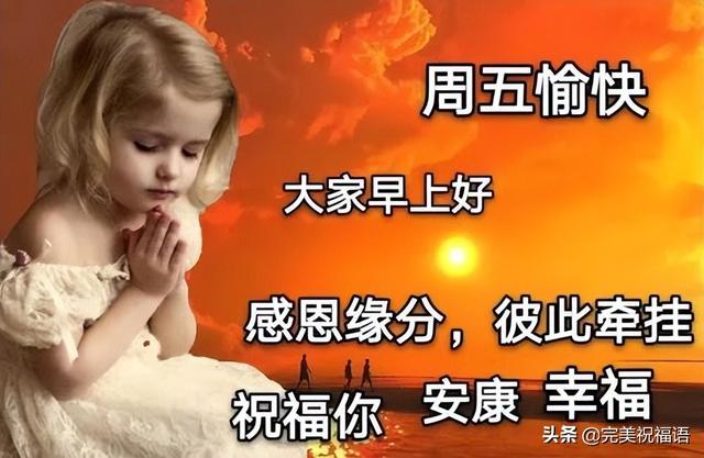 完美手游 天地非人间怎么玩,完美手游 天地非人间