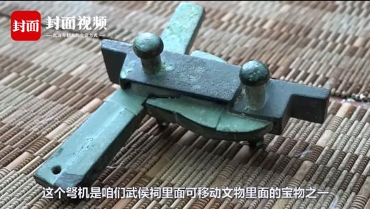 三国类自动射击手游推荐,三国类自动射击手游