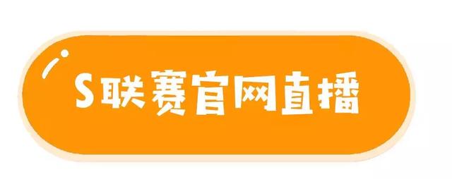 qq飞车手游赛事中心,qq飞车官方赛事回放