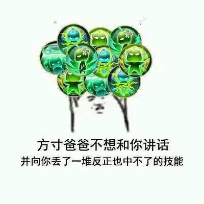 梦幻西游手游65带什么宝宝最好,梦幻西游手游新区65带什么宝宝