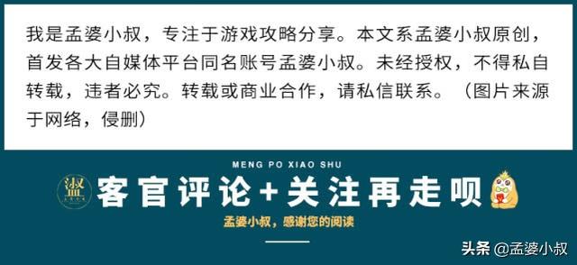 手游吃鸡怎样退出登录账号游戏,手游吃鸡怎样退出登录账号