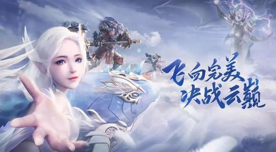 完美世界手游妖兽魔攻略大全,完美手游妖兽怎么玩